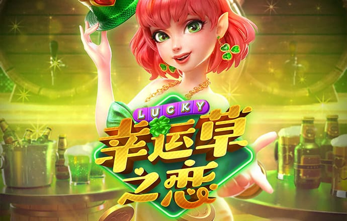 bob体育平台下载