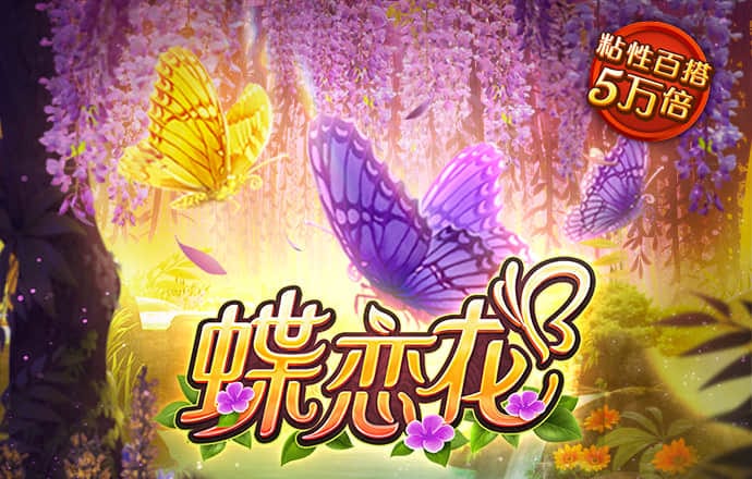 haha体育平台在线