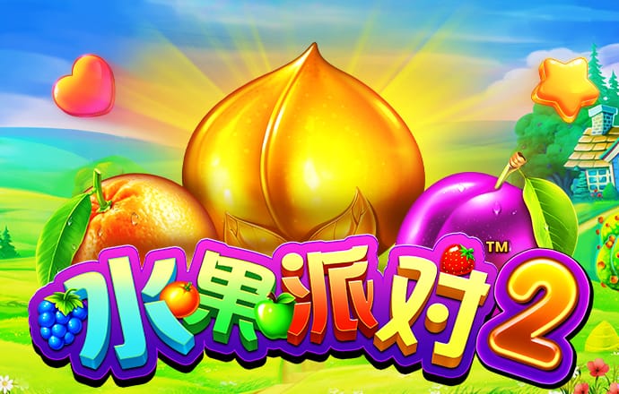 天博平台app下载官网