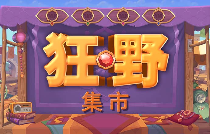 j9九游会官方登录入口