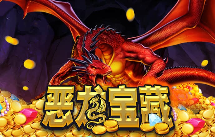 银河优越会7171155